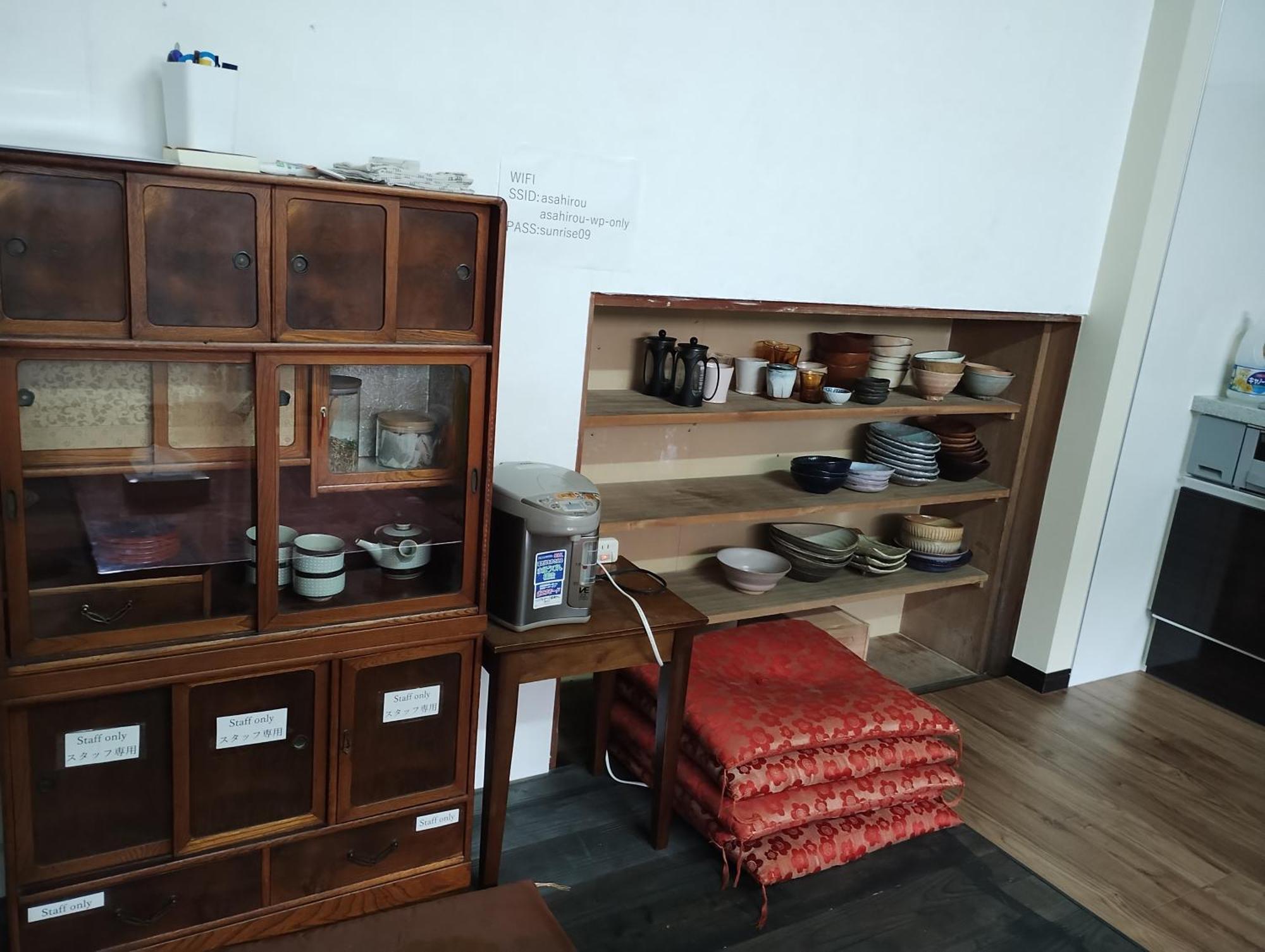 קאגה Backpackers Kur Guesthouse Asahirou 旅人湯治客舎朝日楼 מראה חיצוני תמונה